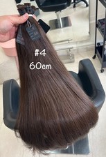 60cm 100gram Slawisch