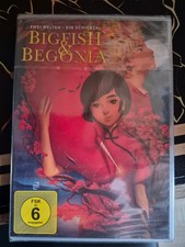 BIG FISH & BEGONIA    DVD NEU