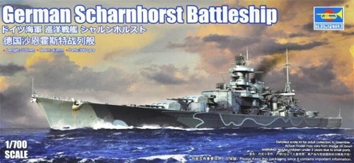 Trumpeter 06737 deutsches - trumpeter,