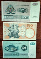 Alte Banknoten für Sammler