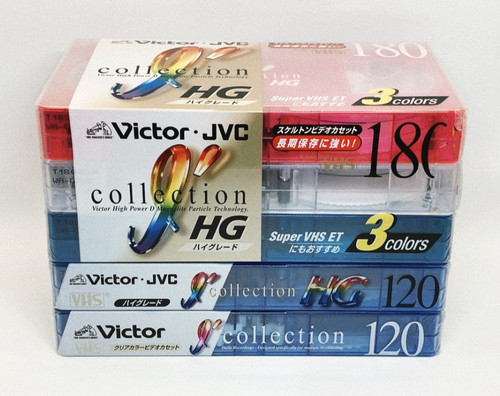 Victor jvc leere - victor,