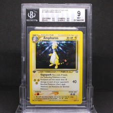 Bgs mint 1 edition - 🔥, 1.