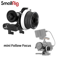 Smallrig mini follow focus - smallrig,