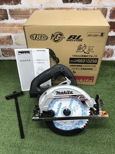 Makita hs631dzsb 165 - hs631dzsb, mm