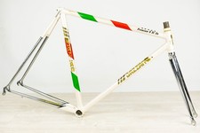 NOS DAZZAN VINTAGE TT RAHMEN