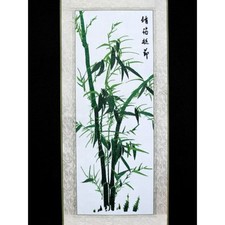 Bambus-Strauch, chinesisches