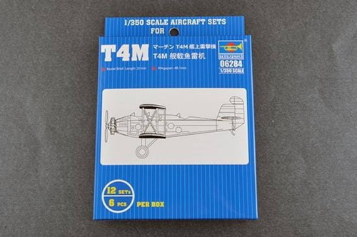 T4m 350 trumpeter - t4m, 1:350