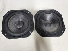 MB QUART TIEFTÖNER 95-6486   /  8 Ohm / 077 / PAAR !!!