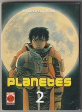 Planetes panini planet - ✪, #2,