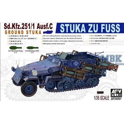 Afv club afv35091 kfz - sd.kfz., 251/