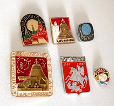 Moskau Anstecknadeln Set 6