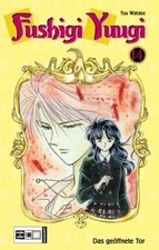 Fushigi Yuugi 14: Das