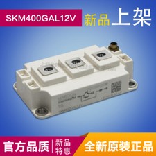 1pcs skm400gal12v semikron - 1pcs,