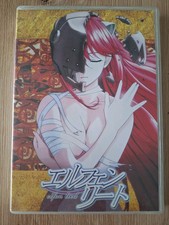 Elfenlied Kult Anime DVD