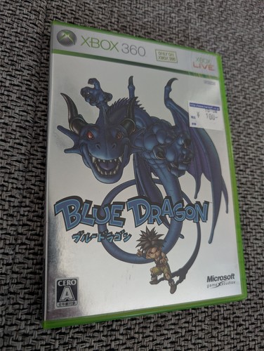 Xbox 360 blue dragon ntsc - 360, j