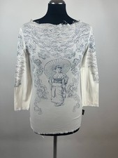 MICHIKO KOSHINO Archive White