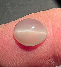 *** Schöner Mondstein