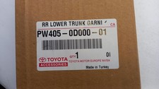 Original TOYOTA Yaris Hybrid Heckklappe Chromleiste unten PW4050D00001 B-Ware