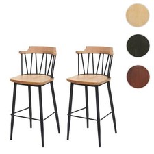 2er-Set Barhocker HWC-G69b