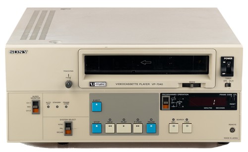 Sony 7040 matic - vp-7040, player