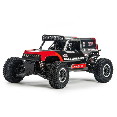Yikong tb8 trail - breaker, 1/8