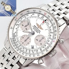 Breitling Navitimer