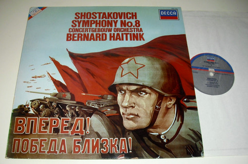 Decca sxdl 7621 digital - sxdl,