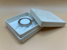 Bulgari Schlüsselanhänger