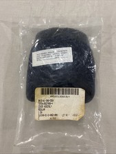 HGU SPH Gentex TPU Liner