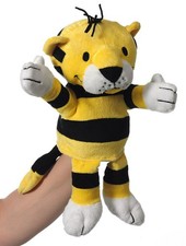 Handpuppe Kleiner Tiger 22 cm