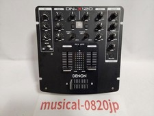 Denon DN-X120 DJ Mischpult