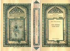 Ibn challikan die - ibn,