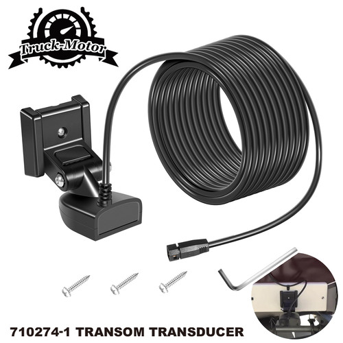 For humminbird helix - humminbird,