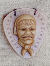 KENZINGEN NARRENTAG 1965  Abzeichen  sehr gut