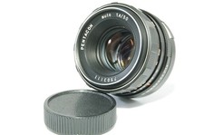 Vintage lens pentacon - lens,