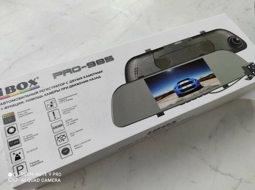 Auto videoregistrator camera