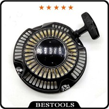 Seilzugstarter Handstarter