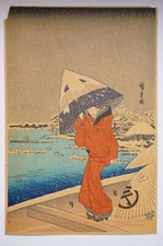 Japanischer Holzschnitt