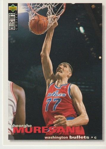 Upper deck 1995 nba - upper, karte