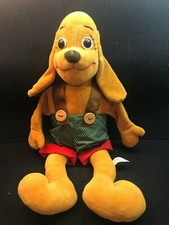 VINTAGE 1970'S DRESDNER