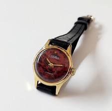 Nice Retro Vintage USSR