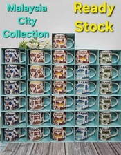 Limited Edition STARBUCKS