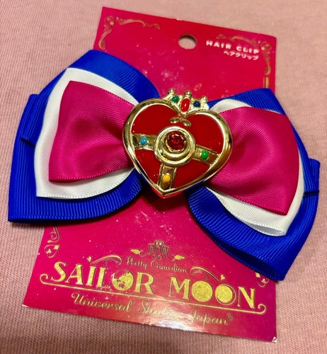 Usj limited sailor moon - limited,