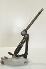 PEUGEOT SPEEDFIGHT 2 LC GABEL