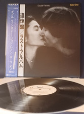 John Lennon & Yoko Ono –