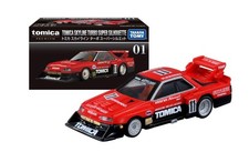 Takara Tomy Tomica Premium 01