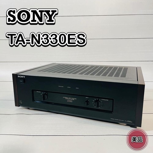 Sony n330es stereo endstufe - ta-n330es,