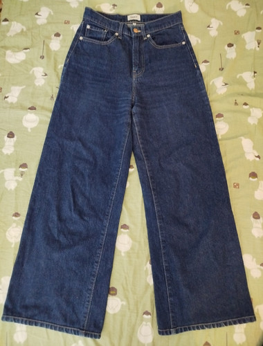 Only damen jeans wide - jeans,