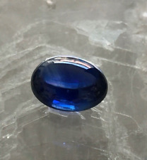 Wertvoller loser blauer Saphir von ca.3,31 ct