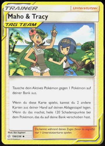 Pokemon tcg maho - maho, &